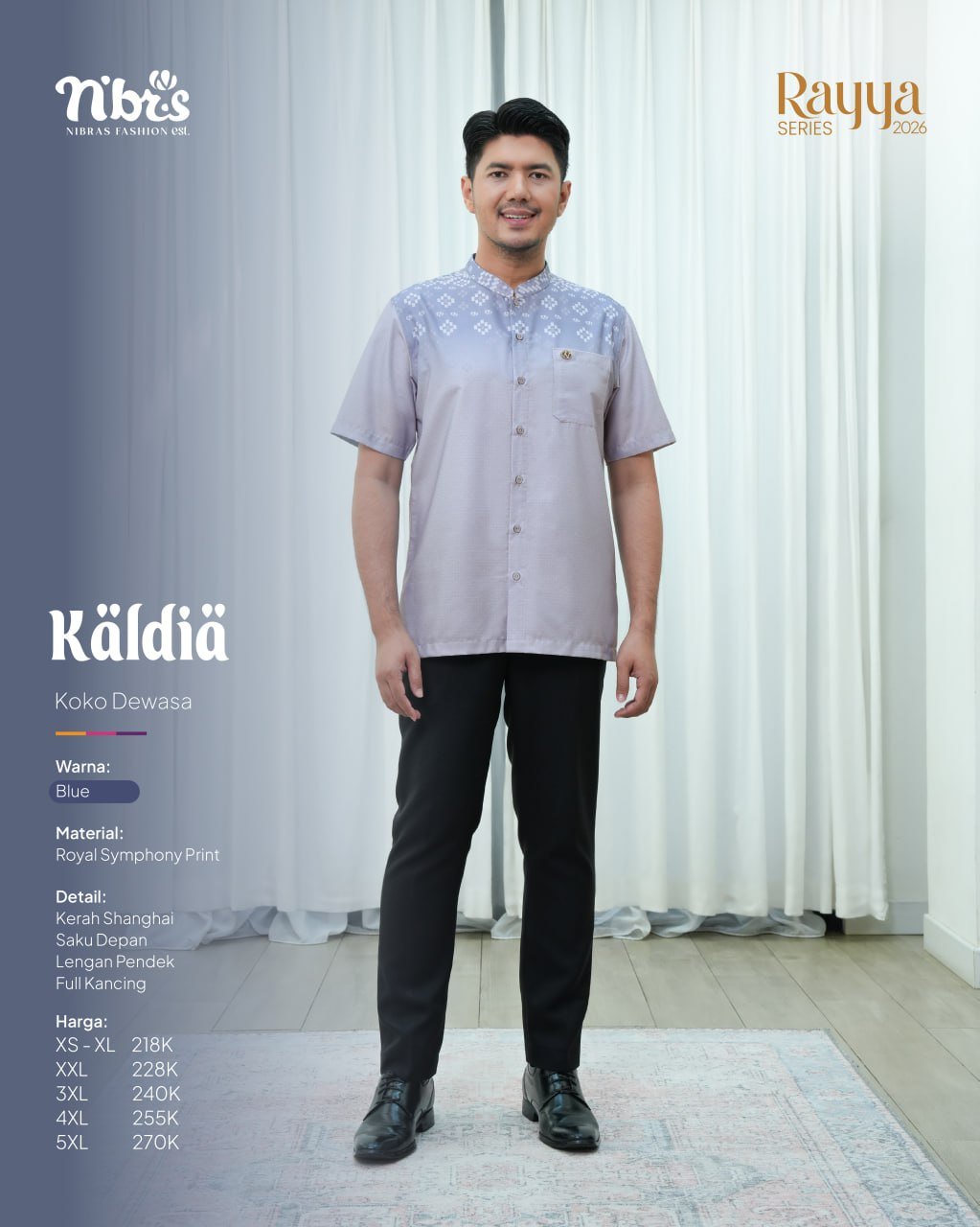 KALDIA KOKO BLUE