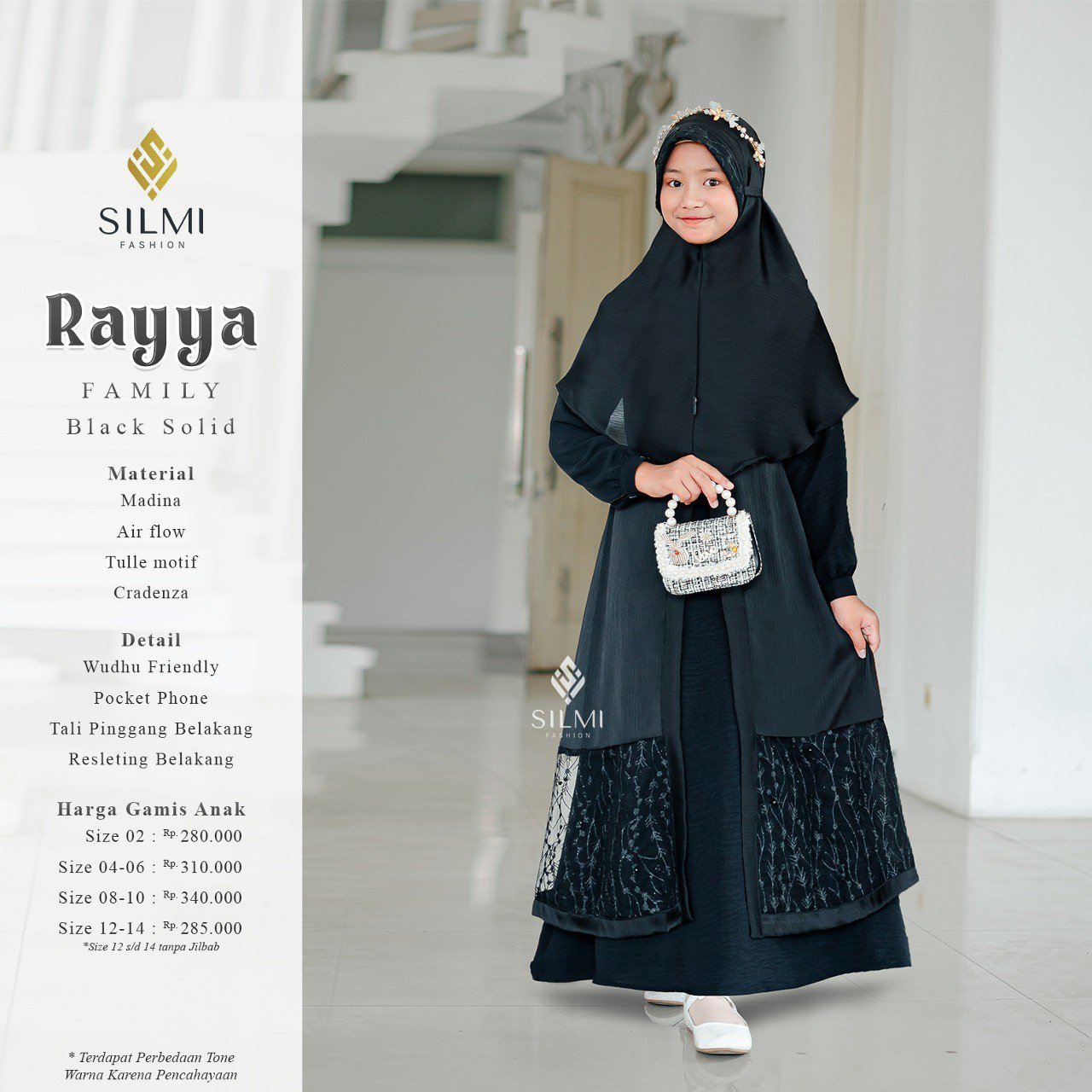 SGA RAYYA