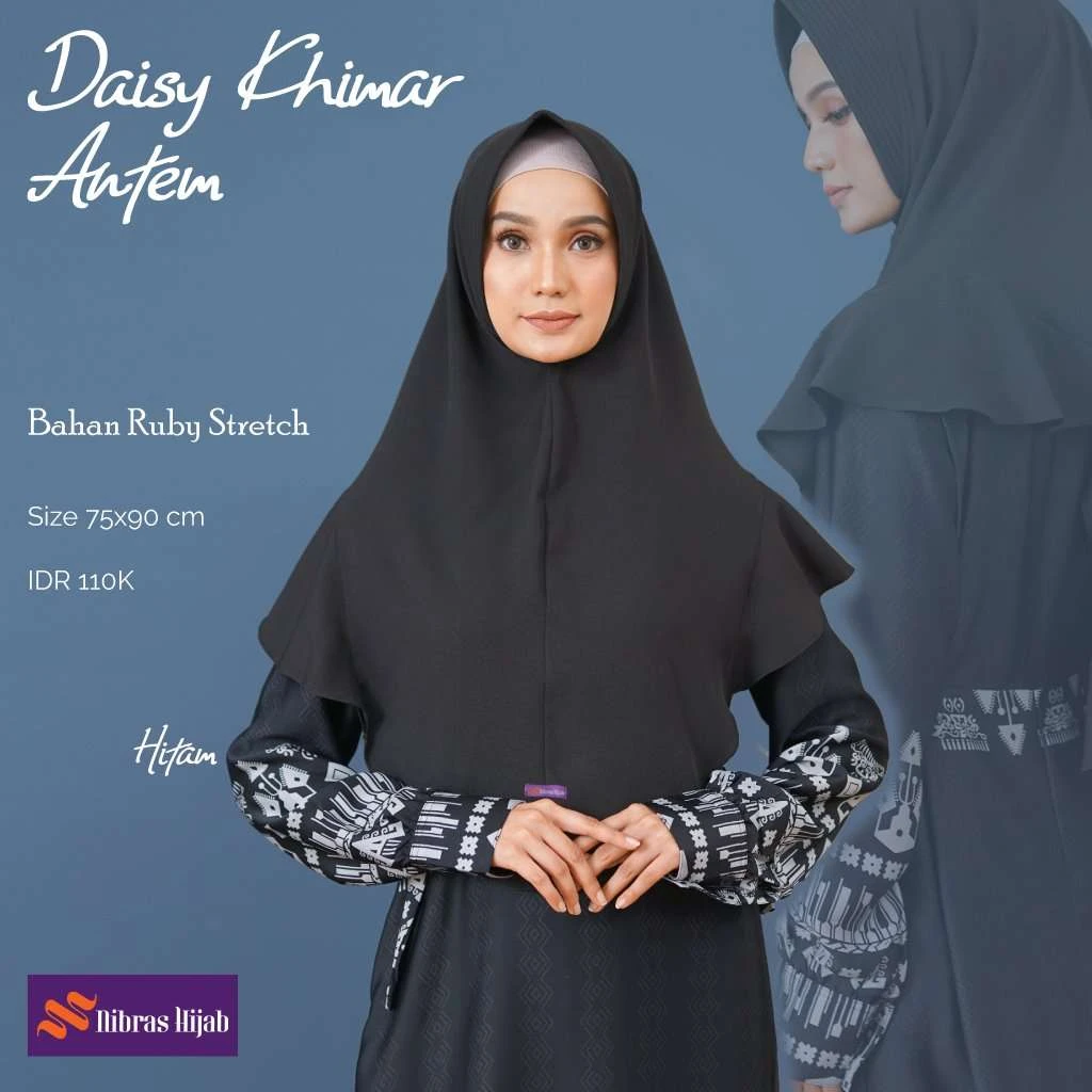 DAISY ANTEM